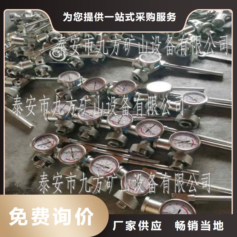 单体支柱测压仪语音酒精检测仪精致工艺