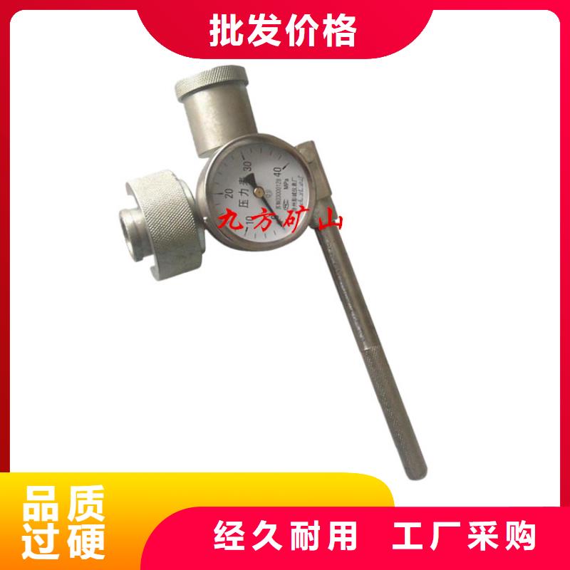 DZ-60单体支柱测压仪支持定制
