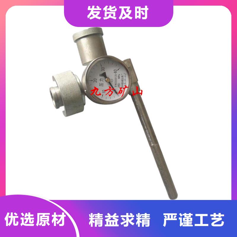 SY-40B单体支柱测压仪多重优惠