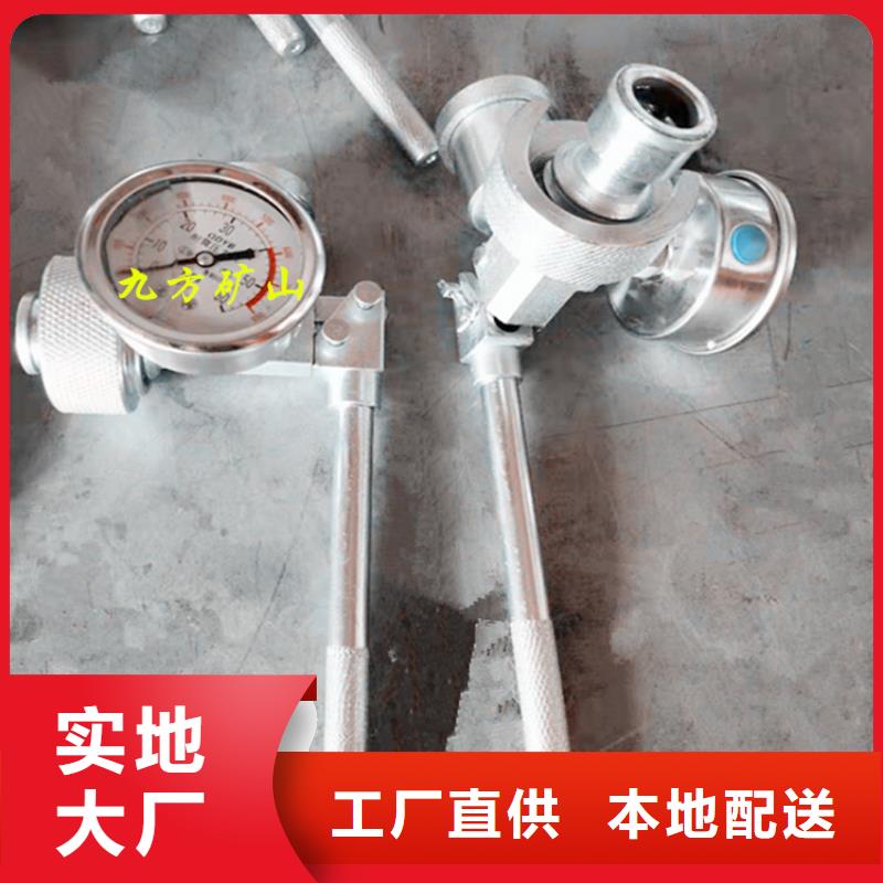 DZ-60单体支柱测压仪正规厂家