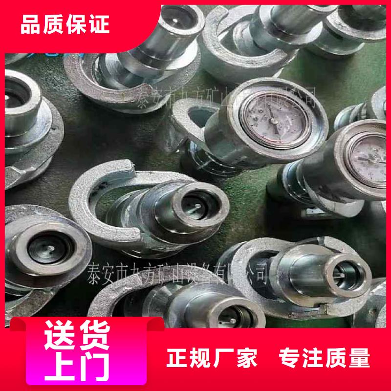 单体支柱测力计质优价廉