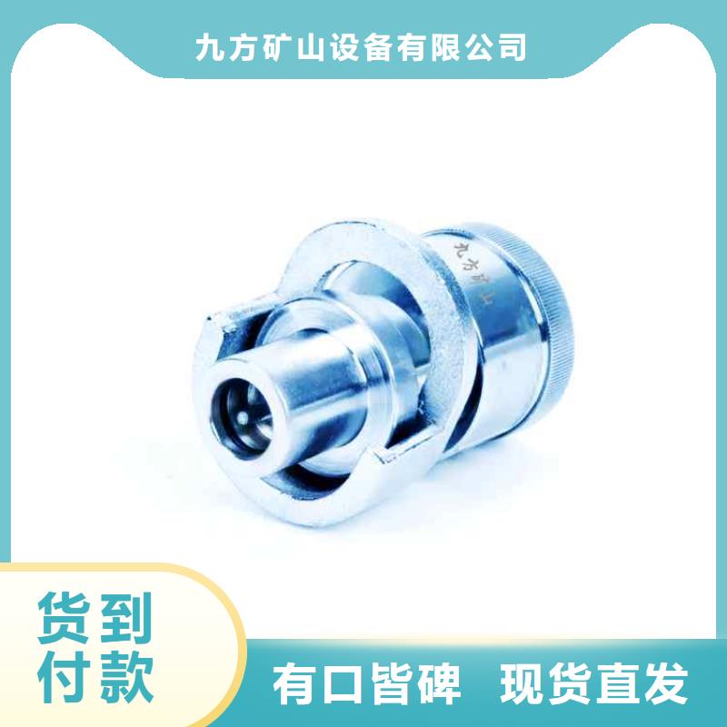 单体支柱测力计售后完善