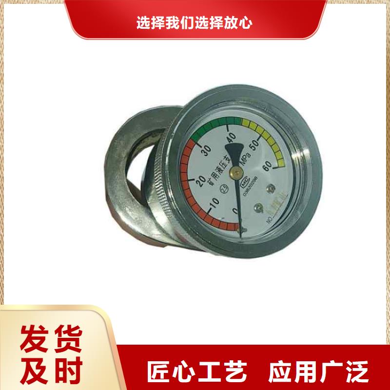 单体支柱测压仪矿用液压推溜器安装简单