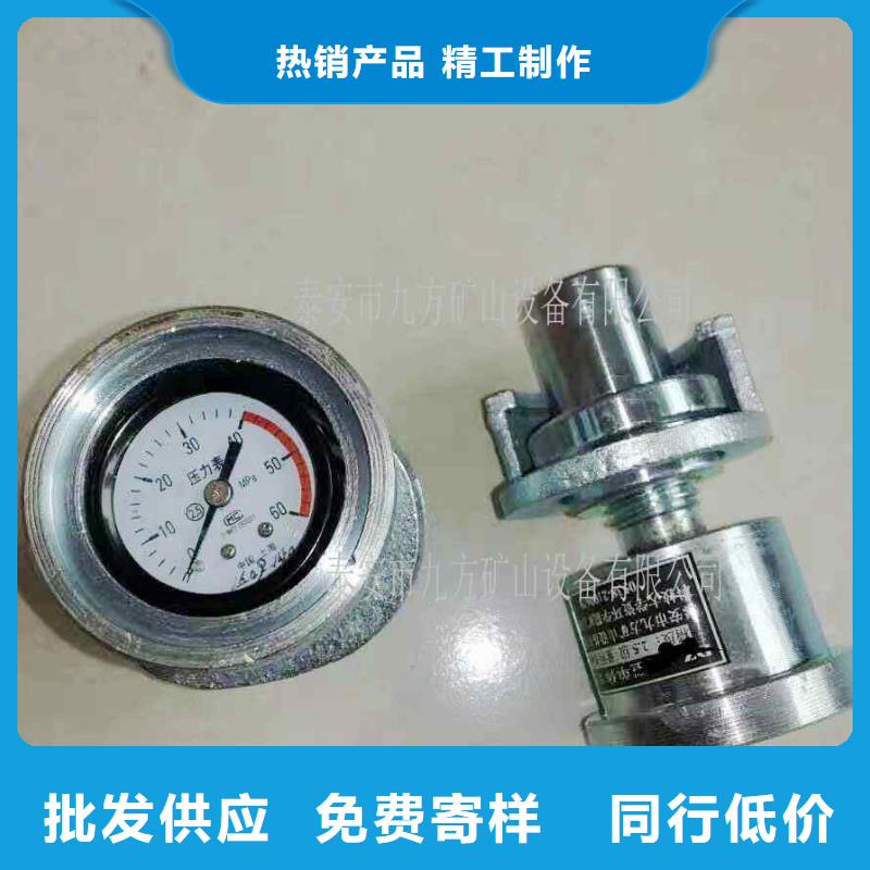 SY-40B单体支柱测压仪供应商