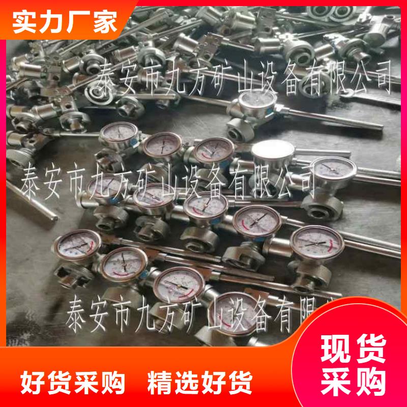 SY-40B单体支柱测压仪货源