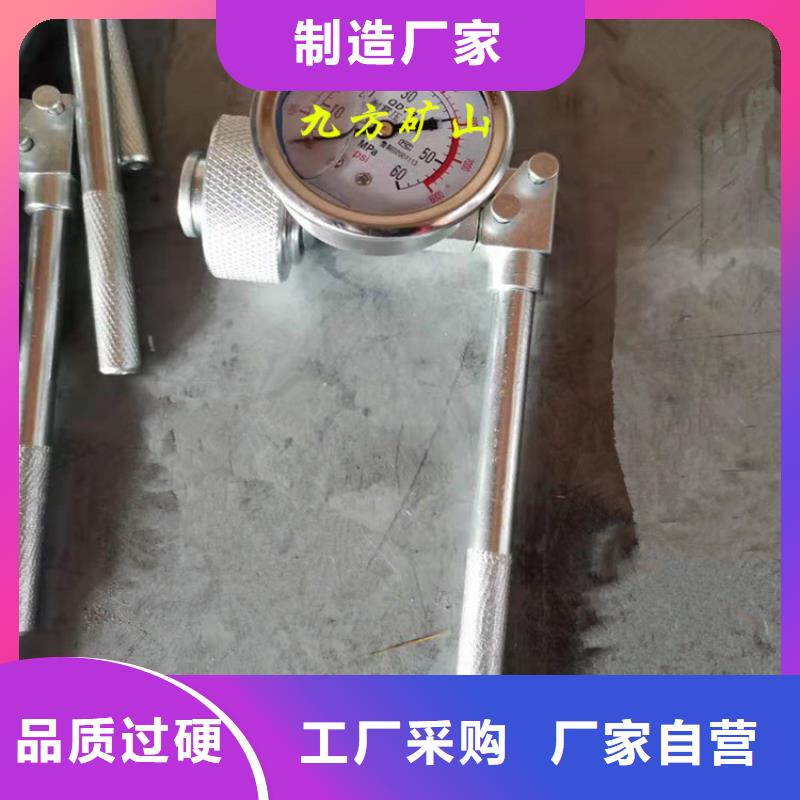 SY-40B单体支柱测压仪售后完善