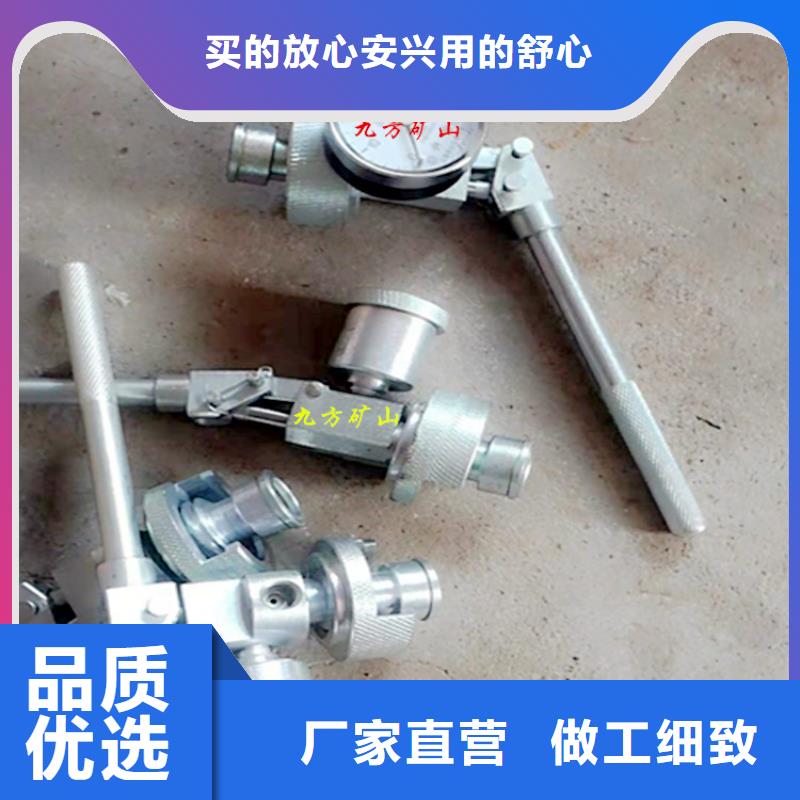 DZ-60单体支柱测压仪库存充足