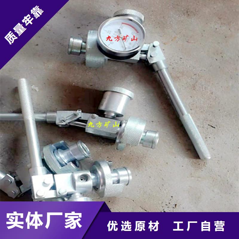SY-40B单体支柱测压仪公司