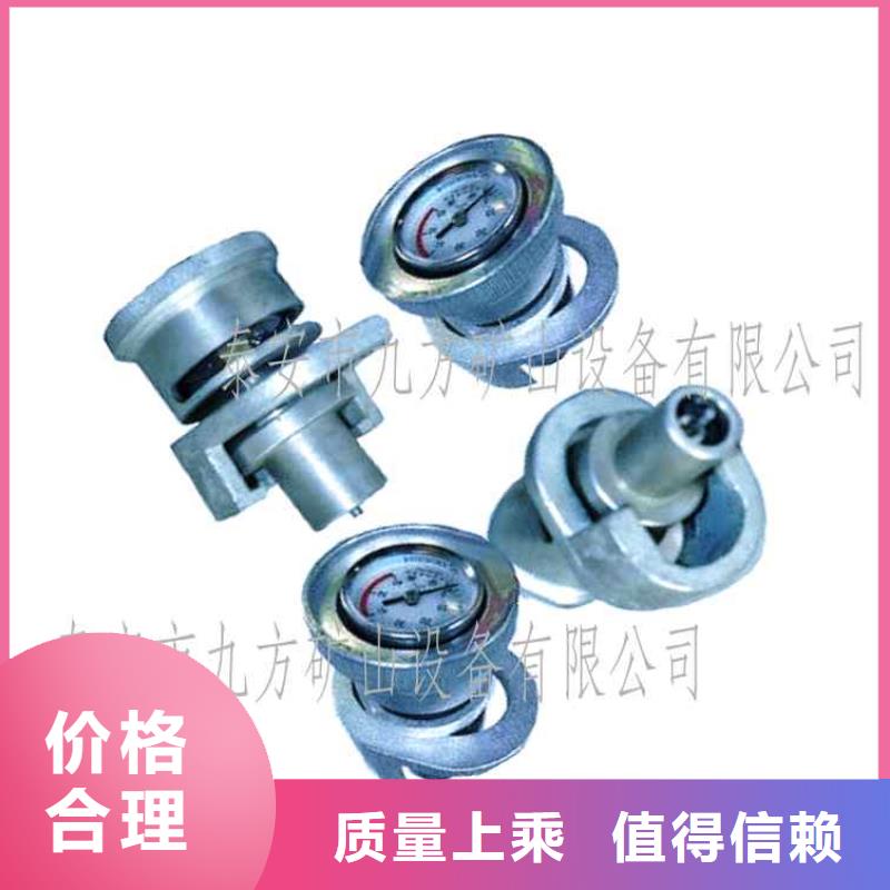 SY-40B单体支柱测压仪公司