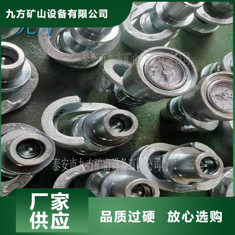 DZ-60单体支柱测压仪欢迎咨询