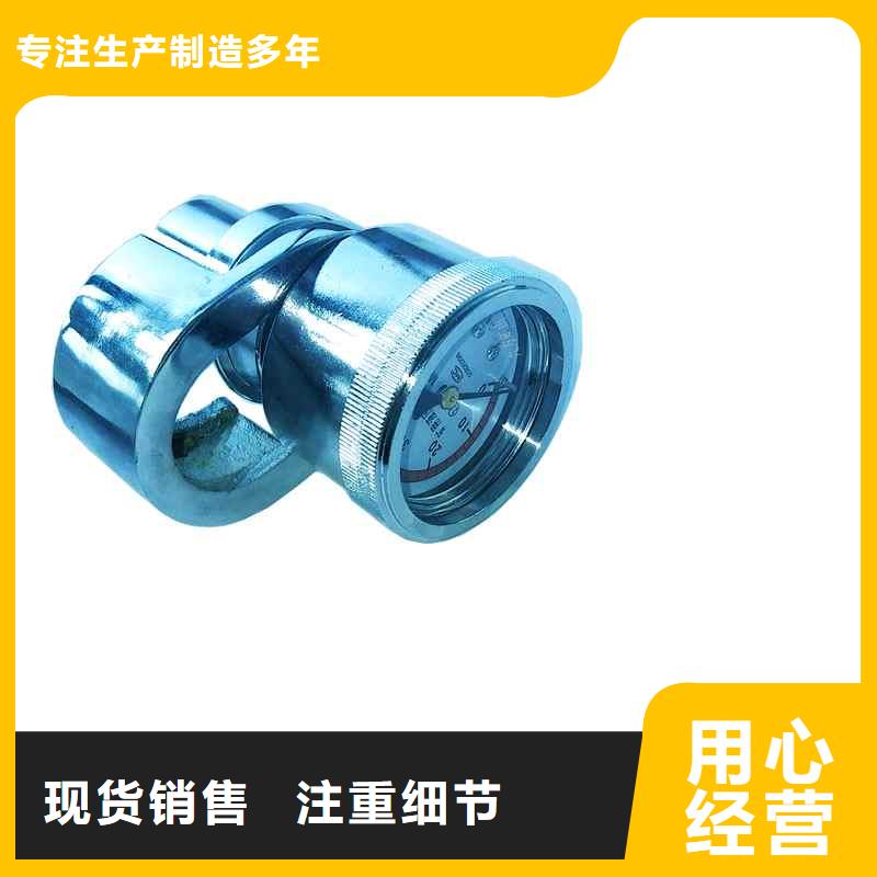 SY-40B单体支柱测压仪货源