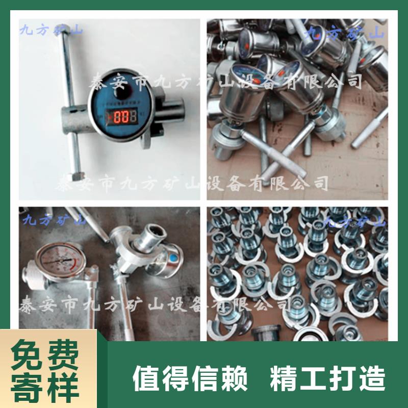 DZ-60单体支柱测压仪发货及时