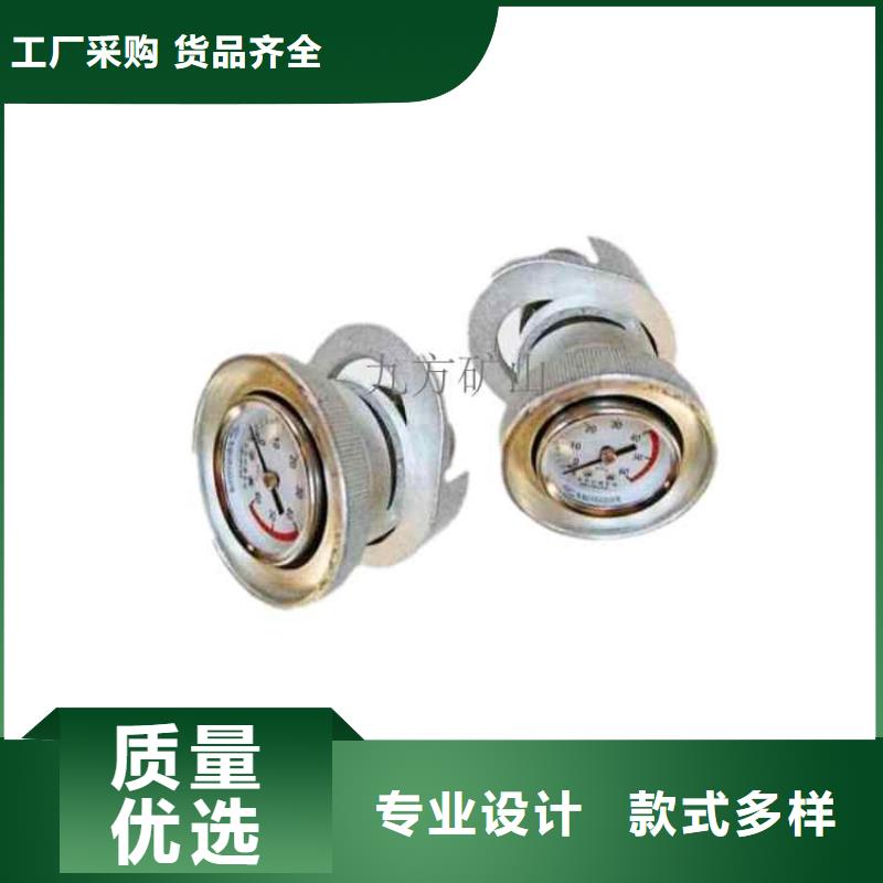 DZ-60单体支柱测压仪库存充足