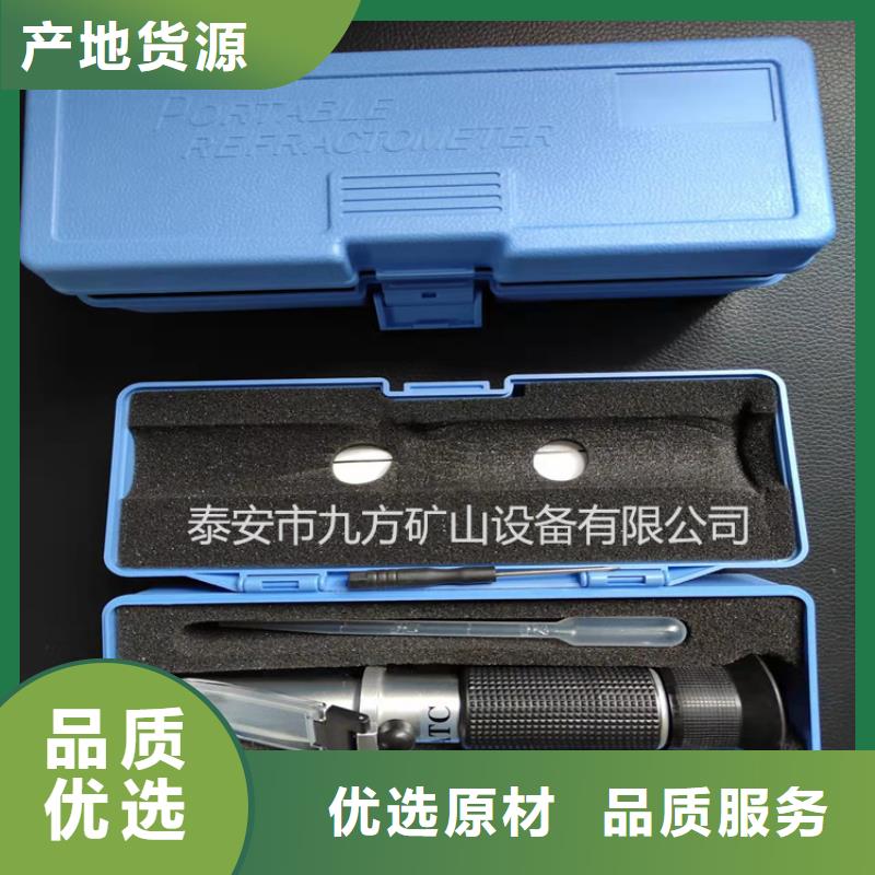 煤矿用浓度计厂家