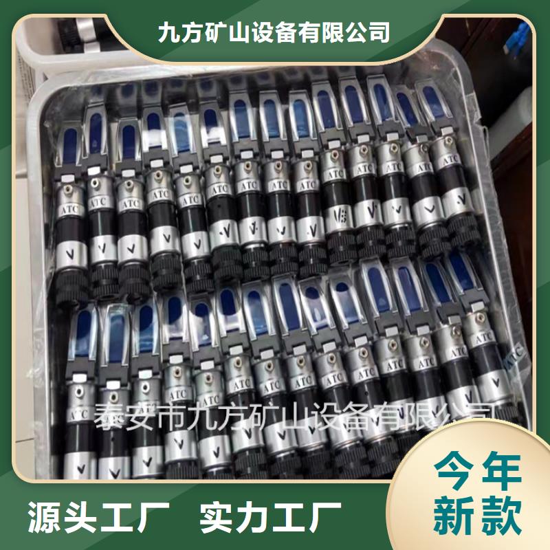 煤矿用乳化液浓度计服务为先