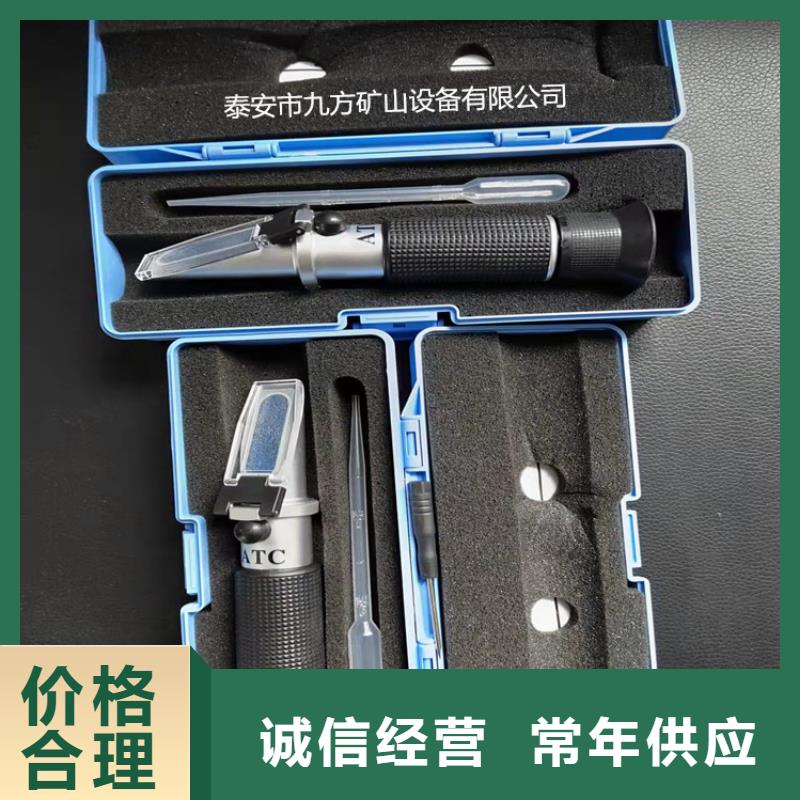 煤矿用浓度计厂家