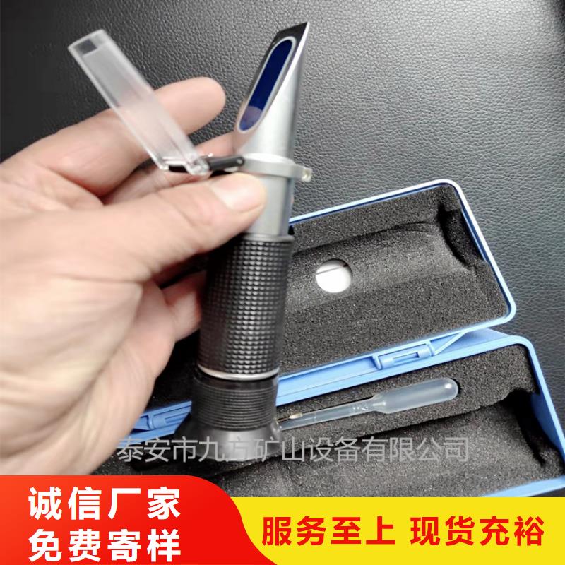 乳化液浓度计DW-4多点位移计质量优选
