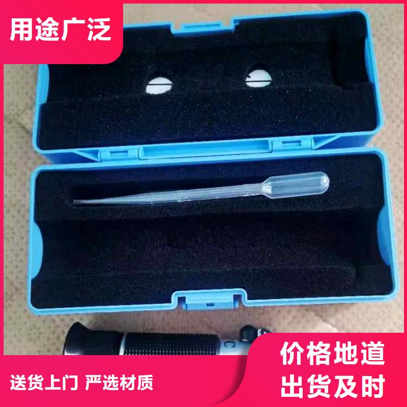 煤矿用乳化液浓度计服务为先