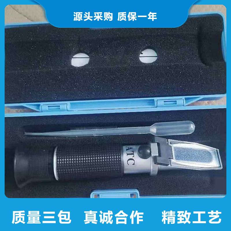 矿用乳化油浓度检测仪