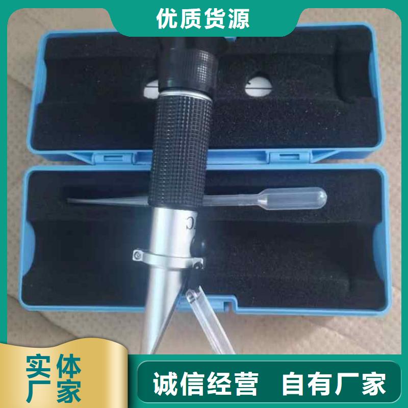 煤矿用浓度计厂家