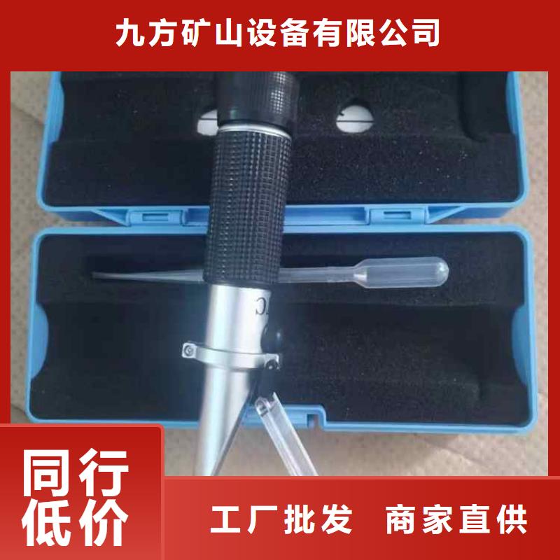 乳化液浓度计DW-4多点位移计质量优选