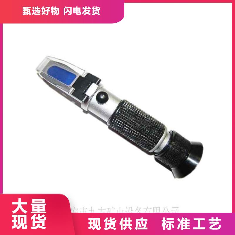 乳化液浓度计顶板离层仪商家