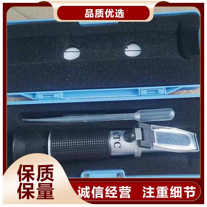 乳化液浓度计钻孔应力计符合标准