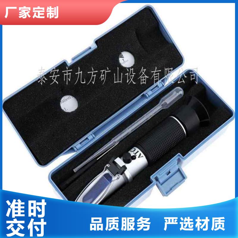 乳化液浓度计拆柱机高性价比