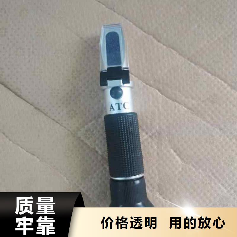 煤矿用乳化液浓度计服务为先