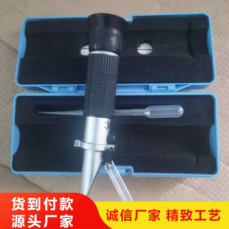 乳化液浓度计DW-4多点位移计质量优选