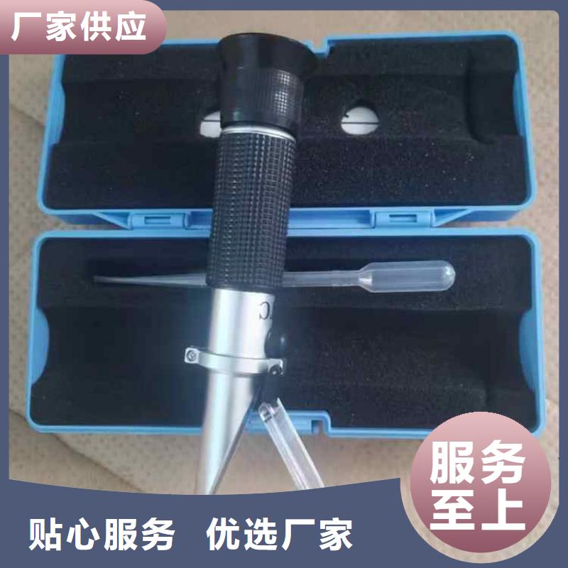 煤矿用浓度计厂家