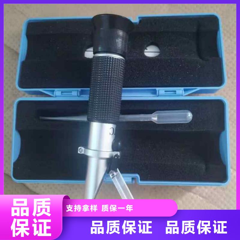 乳化液浓度计钻孔应力计符合标准