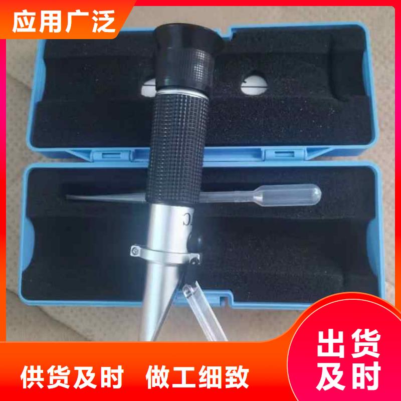 乳化液浓度计锚杆扭力扳手可定制有保障