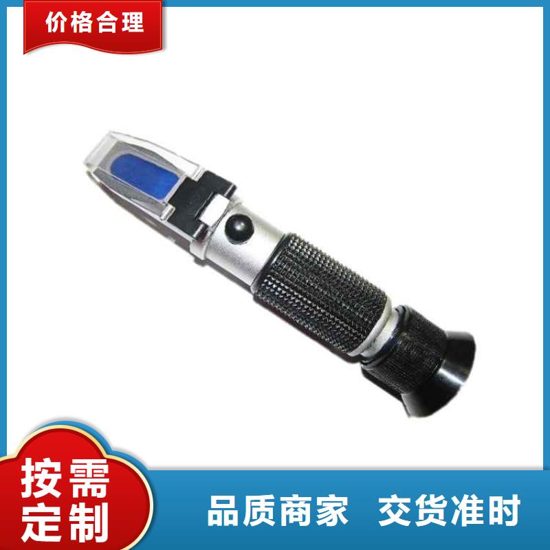 乳化液浓度计钻孔应力计符合标准