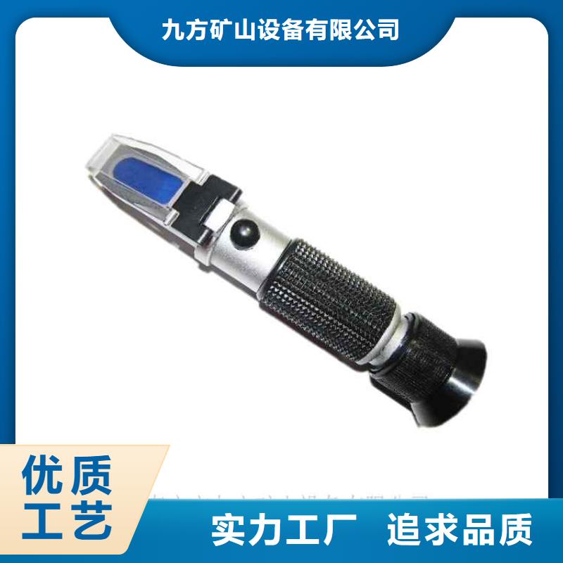 乳化液浓度计DW-4多点位移计质量优选
