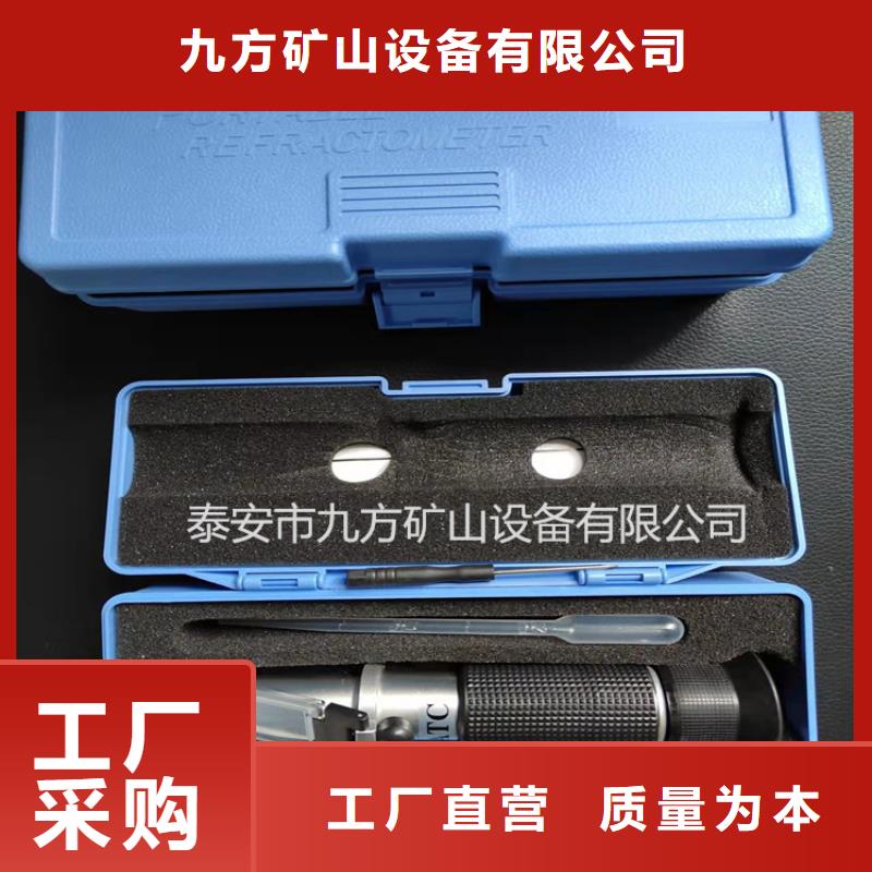 乳化液浓度计DW-4多点位移计质量优选