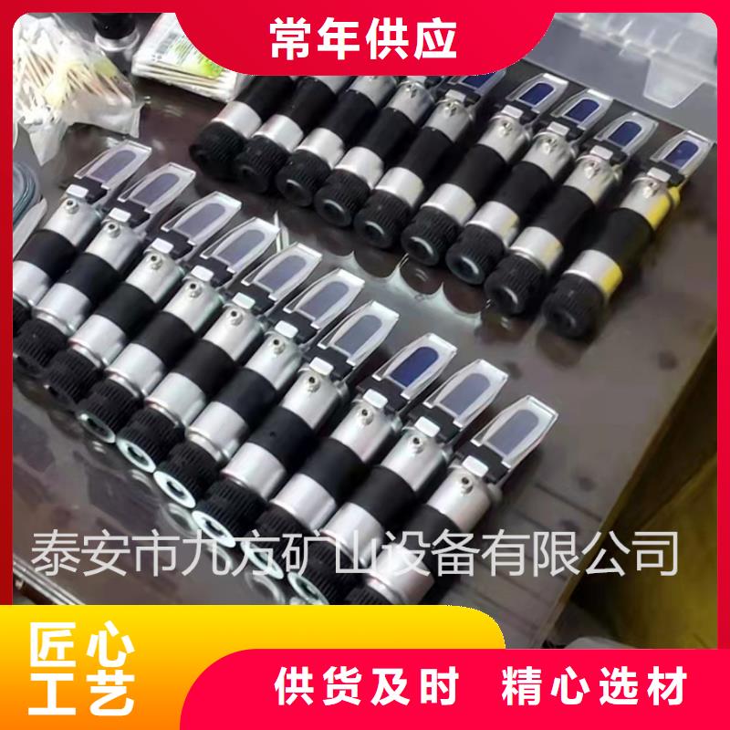 【乳化液浓度计】【锚索张拉机具】精心