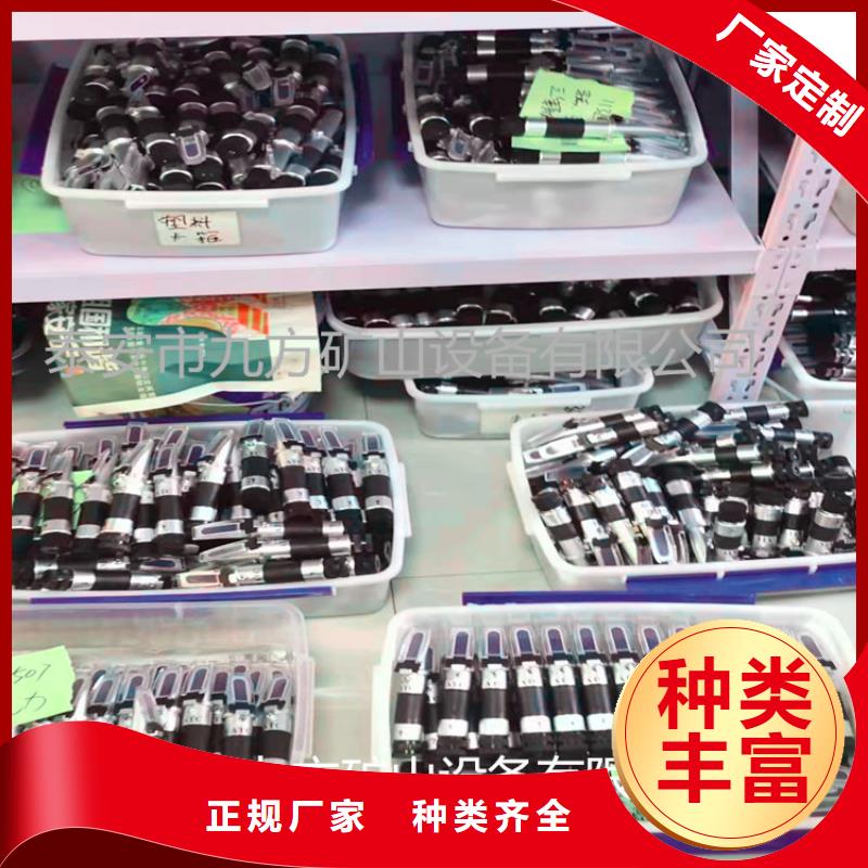 【乳化液浓度计】【锚索张拉机具】精心