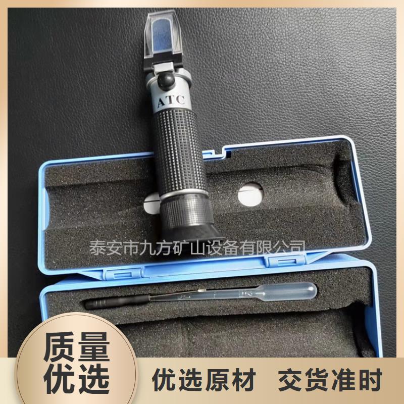 乳化液浓度计-单体支柱测压仪专业完善售后