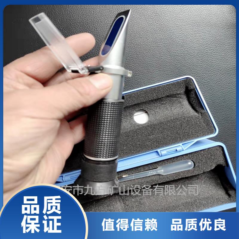乳化液浓度计DW-4多点位移计质量优选