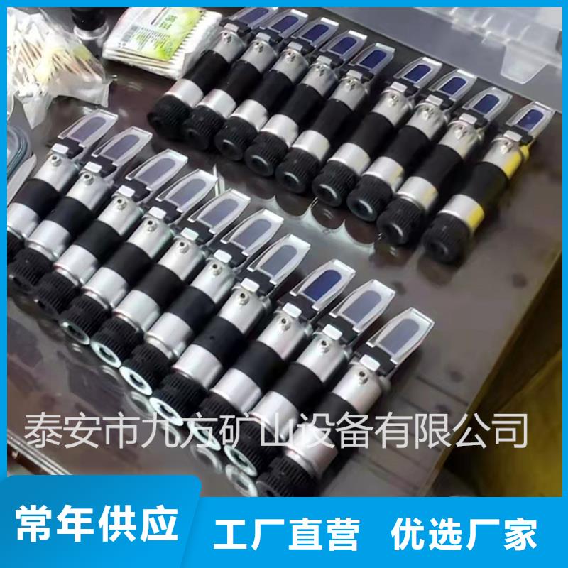 乳化液浓度计拆柱机采购无忧