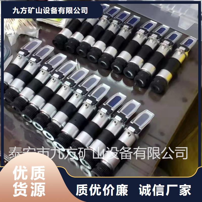 矿用乳化油浓度检测仪