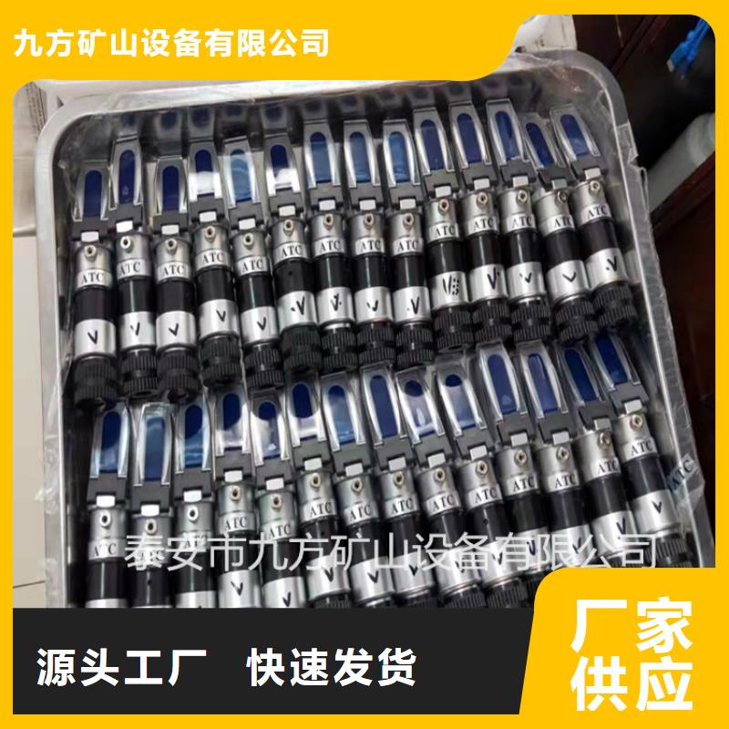 乳化液浓度计钻孔应力计符合标准