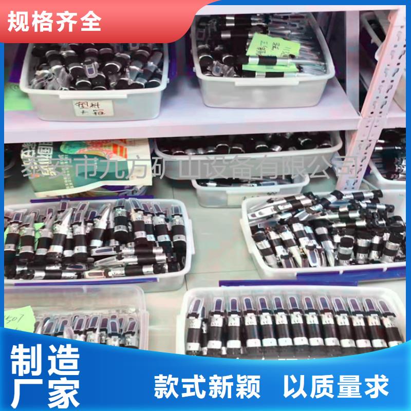 乳化液浓度计拆柱机采购无忧