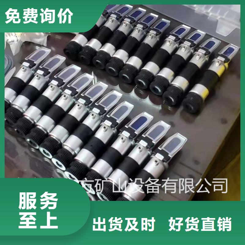 乳化液浓度计DW-4多点位移计质量优选