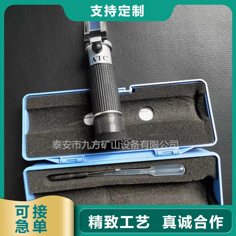 乳化液浓度计DW-4多点位移计质量优选