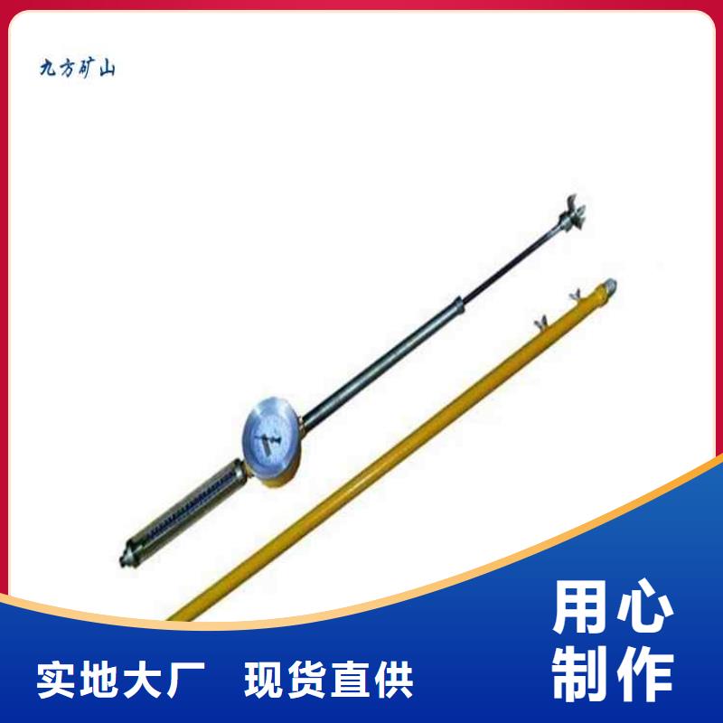 顶板动态仪粉尘浓度测量仪品质保证