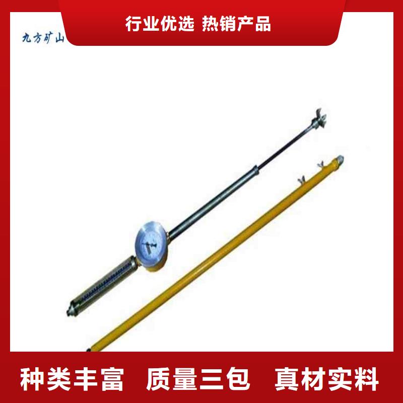 KY-82顶板动态仪优惠报价