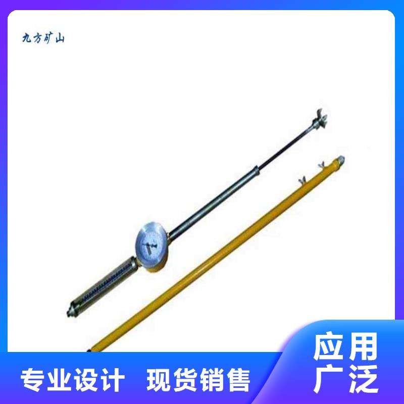 顶板动态观测仪设计