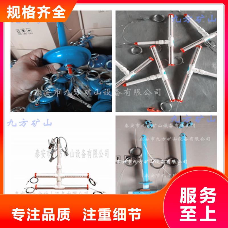 顶板动态仪_综采支架测压双表追求品质